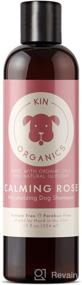 img 4 attached to Discover Tranquility with Kin Organics Calming Moisturizing Shampoo