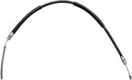 🔩 acdelco pro 18p711 rear driver side parking brake cable assemble логотип