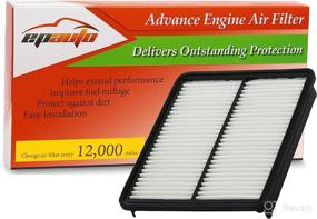 img 3 attached to EPAuto GP881 (28113-2P100) – Premium Replacement Panel Engine Air Filter for Enhanced Performance