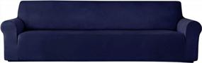 img 4 attached to Maxmill X-Large Velvet Sofa Slipcover - 96"-116" Navy Blue Stretch Furniture Protector With Anti-Slip Elastic Bottom