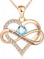 ожерелья с подвесками infinity love с камнями - идеальный подарок на день рождения для женщин, сестер и девочек от sovesi логотип