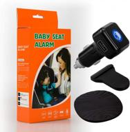 easyguard bas001 baby car seat alarm reminder system: warns with light and sound, prompts for baby in car, power off or unbuckle, designed for dc12v logo