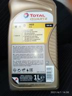img 1 attached to Synthetic engine oil TOTAL Quartz INEO ECS 5W30, 4 l, 1 pcs review by Micha ochowski ᠌