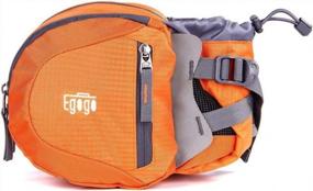 img 4 attached to EGOGO S2209: идеальный компаньон для путешествий с держателем для бутылки с водой и функциональностью походной сумки