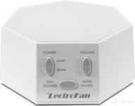 🔊 lectrofan high fidelity white noise machine: 20 unique non-looping fan and white noise sounds for optimal sleep логотип