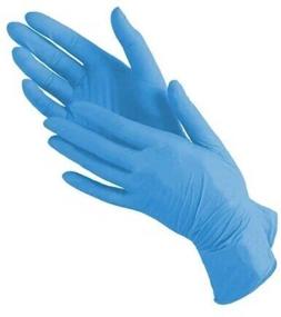 img 1 attached to Examination gloves Benovy Nitrile MultiColor textured on the fingers, 50 pairs, size: S, color: blue, 1 pack.