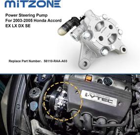 img 3 attached to MITZONE Steering Compatible 56110 RAA A04 56110 RAA A01