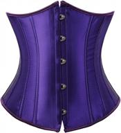 тренировочный корсет для талии больших размеров бюстье для женщин - satin underbust cincher by zhitunemi corsets логотип