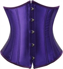 img 4 attached to Plus Size Waist Training Corset Bustier For Women - Satin Underbust Cincher By Zhitunemi Corsets