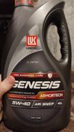img 1 attached to Synthetic engine oil Lukoil 5w40 Genesis Armortech synth 4l review by Jnis Kalni ᠌