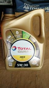 img 30 attached to Synthetic engine oil TOTAL Quartz INEO ECS 5W30, 4 l, 1 pcs