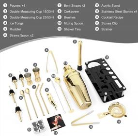 img 3 attached to 23 Piece Cocktail Shaker Set Bartender Kit With Acrylic Stand & Cocktail Recipes Booklet, Professional Bar Tools For Drink Mixing, Home, Bar, Party (Include 4 Whiskey Stones) - Gold