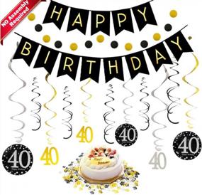 img 4 attached to 40Th Birthday Decorations Kit For Men & Women 40 Years Old Party, NO Assembly Required - Black Gold Happy Birthday Banner, Hanging Swirls, Circle Dots Hanging Decoration, Number 40 Table Confetti