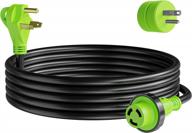15-foot power extension cord with 30amp male standard and female locking adapter - ideal for rvs and outdoor activities logo