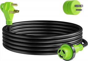 img 4 attached to 15-Foot Power Extension Cord With 30Amp Male Standard And Female Locking Adapter - Ideal For RVs And Outdoor Activities