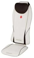 🏠 home & car white yamato back massager cape by yamaguchi for optimal massage experience logo