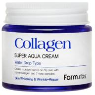 farmstay collagen super aqua cream 80 ml logo