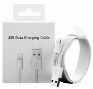 charging cable universal usb data charging cabe - 2 meters for apple iphone, ipad, airpods, ipod logo
