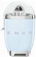 citrus juicer smeg cjf01, blue logo