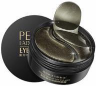 images beautcret seaucysket (pearl lady series eye mask) hydrogel eye patch, 60 pcs. logo