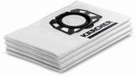 karcher пылесборники 2.863-314.0, белый/черный, 4 шт. логотип