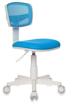 🪑 kids' computer chair ch-w299 with textile upholstery in tw-55 blue logo