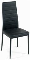 стул tetchair easy chair, mod. 24, металл/искусственная кожа, цвет: черный логотип