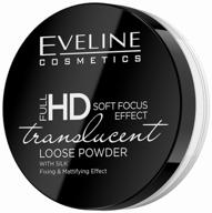 eveline cosmetics full hd soft focus translucent loose powder logo