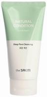 the saem natural condition scrub foam deep pore cleansing, 150 ml logo