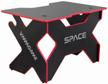 vmmgame game table space 120, wxdxh: 120x80x77 cm, color: dark red logo