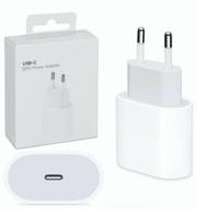 fast charging for iphone se/xr/11/12/13/pro and ipad, usb-c, type-c (18 - 20w) iphone adapter / power supply logo