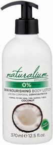 img 3 attached to Naturalium Nourishing Body Lotion Coconut, 370 ml, 370 g