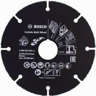 cutting disc bosch multi wheel 2608623013, 125 mm 1 pc. logo