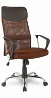 🪑 brown textile office chair - college h-935l-2 with ergonomic design logo