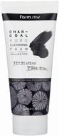 farmstay пенка charcoal pure cleansing foam, 180 мл логотип