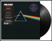 pink floyd records pink floyd. dark side of the moon (vinyl disc) logo