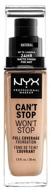 nyx professional makeup тональный крем can&quot;t stop won&quot;t stop, 30 мл, оттенок: natural логотип