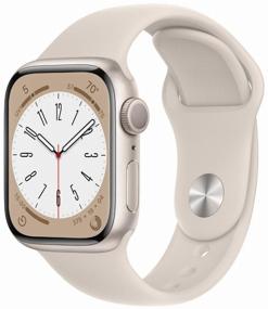 img 4 attached to Apple Watch Series 8 45mm Aluminium Case, Starlight Sport Band
