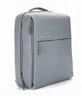 backpack mi city backpack 2 light gray dsbb03rm (zjb4194gl) rus logo