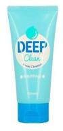 a "pieu deep clean foam cleanser whipping, 130 ml logo