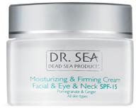 💧 50 ml dr. sea moisturizing firming eye & neck cream with spf15 logo