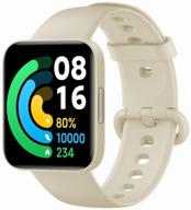 xiaomi poco watch smartwatch, ivory логотип
