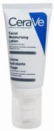 cerave facial moisturising lotion moisturising face lotion, 52 ml logo