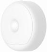 yeelight motion sensor night light led, 0.25 w, armature color: white, shade color: white, version: global logo