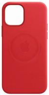 🍎 stylish apple magsafe leather case for iphone 12 pro max in vibrant red finish logo