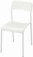 стул ikea адде (white) логотип