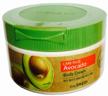 the saem care plus avocado body cream, 300 ml logo