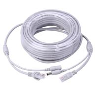 power extension ethernet cable for ip surveillance camera orbit 20 meters rj-45 dc 5.5*2.5mm logo