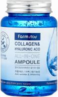 farmstay collagen & hyaluronic acid all-in-one ampoule 250ml logo