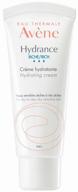 avene hydrance rich hydrating cream saturated moisturizing cream for dry and very dry sensitive skin, 40 ml logo